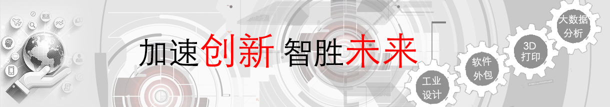 科研级DLP